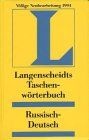 Langenscheidts Taschenwörterbuch, Russisch von Wedel, Erwin | Buch | Zustand gut