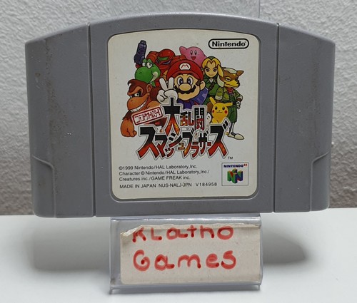 Nintendo n64 japan - n64, ntsc-j