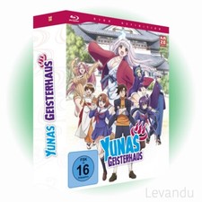 Blu-ray YUNAS GEISTERHAUS -
