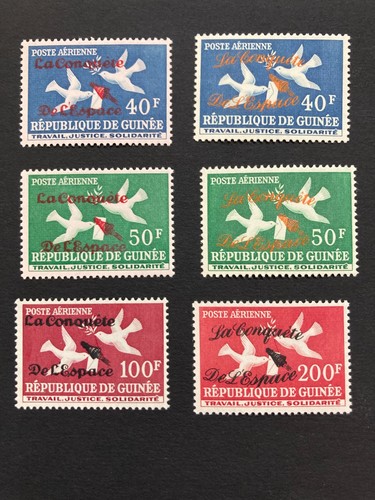 Guinea 1962 satz eroberung - 1962, des