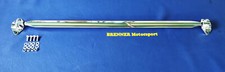 Wiechers Racingline Heckstrebe