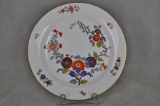 ⚔ Meissen マイセン