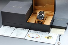 [Exc+5 Box] BVLGARI Ergon