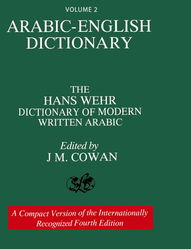 Volume hans wehr taschenbuch - volume,