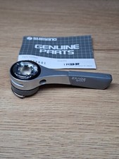 Retro Vintage Fahrradteile Neu im Karton NOS Shimano Exage Hinterrohr Schalth...