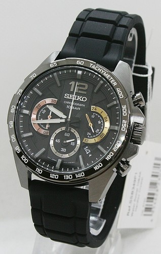 Seiko chronograph herrenuhr - ✅seiko,