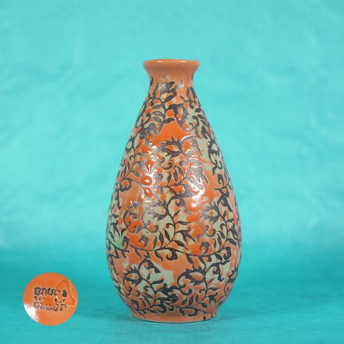 Vintage kleine orangene - , 15cm