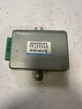 Mitsubishi Galant  EA 2.0l Tempomat Steuergerät MR285860    (12822)
