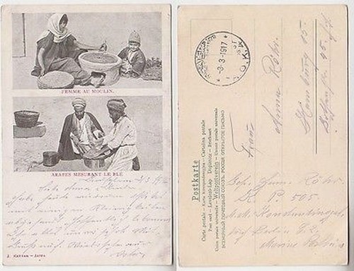 66085 mit feldpoststempel - ak,
