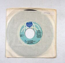 Jerry Butler All The Way / No Love Without Changes US 7in 1982 Soul