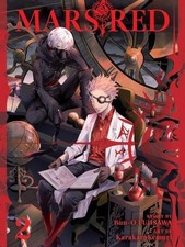 Mars Red Volume 2 Manga