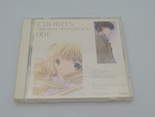 OST Manga Animé - Chobits 001
