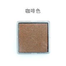 Stempelkissen bunt Bastelset