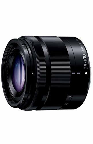 Panasonic telezoomobjektiv - panasonic,
