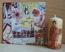 Deko Kerze + Deko HDF - Reise Länder Asien Japan Geisha Tokyo Kirsch