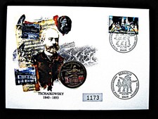 Numisbrief  Russland  1 Rubel