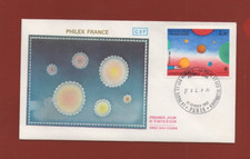FDC 1982 - PHILEX DEUTSCHLAND - FOLON .... (Ref. 4746)