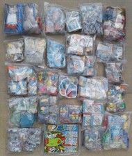 AMERICAN BURGER KING M.I.P