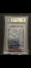 Vaporeon Ex SIR Aquana Ex Prismatisch Prismatic Error Label Pop 4 BGS 10 Pokemon