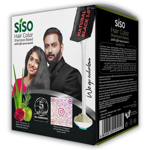 Siso permanent haarfarbe - siso, (20g)