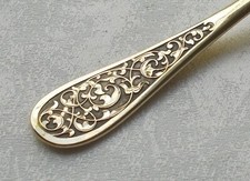 *RAR* Seltener Kloßlöffel in Historismus Stil 800er Silber Koch&Bergfeld um 1885