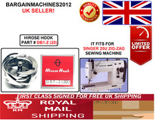 DB1-Z (20) HIROSE HAKEN FÜR