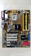 ASUS Mainboard ATX P5LD2