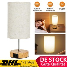 Tischlampe Nachttischlampe