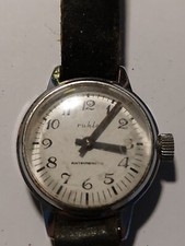 Alte Ruhla Damenuhr,  Vintage,  als Ersatzteilspender 