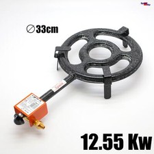 12.5KW GASBRENNER GASRING