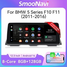 12,3" Auto Radio 128GB Car GPS
