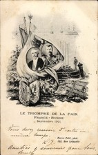 Ak Le Triomphe de la Paix, France Russie - 4802007