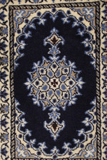 Handgeknüpfter Orientteppich Nain   Auto Fußmatten( 60 X 40 CM)   Neu Top