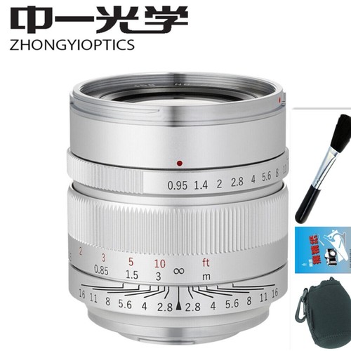 Zhongyi speedmaster 17mm 95 - zhongyi,