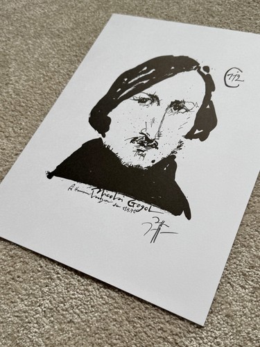 1971 nicolai gogol portrait - nicolai,