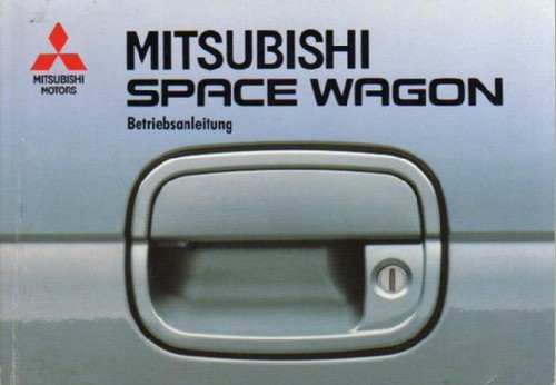 Mitsubishi space wagon - mitsubishi,