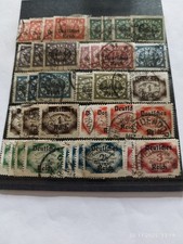 Deutsches Reich BAYERN 1920 Dienstmarken Mit Aufdruck DR gestempelt.Mi:40-50