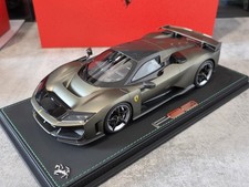 Bbr models ferrari f80 - ferrari,