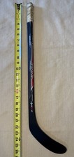 Bauer Mini Hockey Stick Giroux