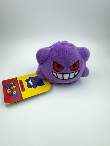 Pokemon center gengar pokedoll - gengar,