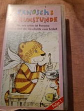 Janoschs Traumstunde 01: Oh