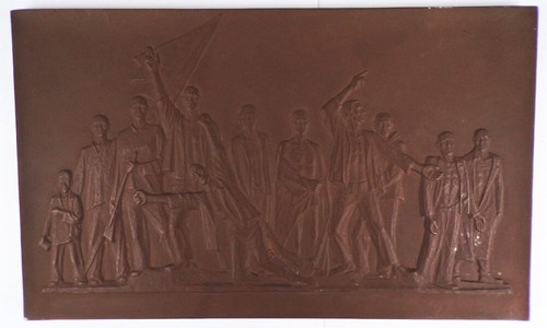 Meissen plakette buchenwald - plakette,