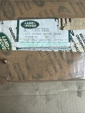 Land Rover STC 3316 *NOS* Rear