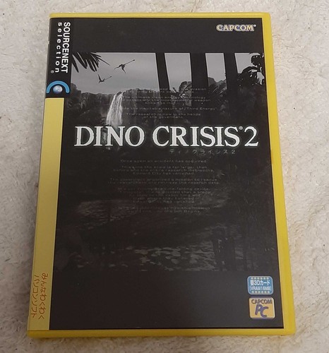Dino crisis sourcenext - dino,
