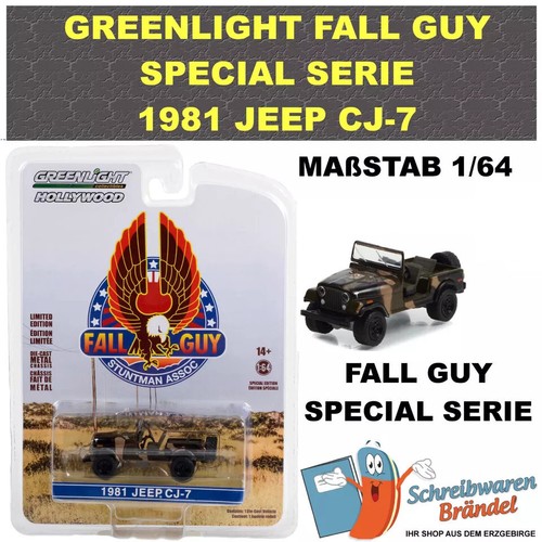 Greenlight fall guy special - fall,