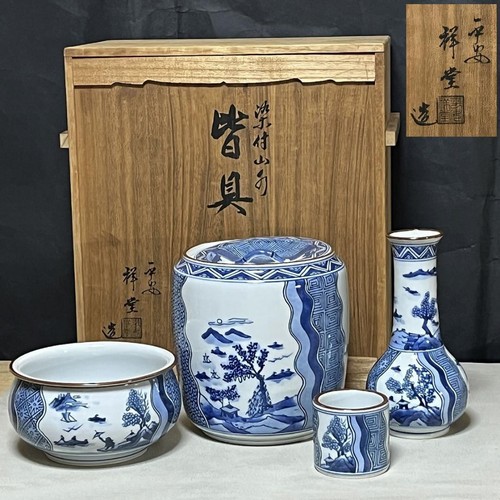 Tezuka shodo sometsuke - tezuka,