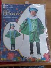 Kostüm Prinz, Neuware