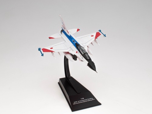 Jasdf test wing 60th - test,