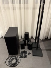 Teufel Cubycon 2  - 5.1 Set - CUB2FCR, Subwoofer, Standfüẞe, Wandhalter
