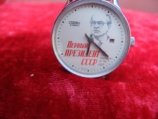 Armbanduhr UdSSR  Handaufzug